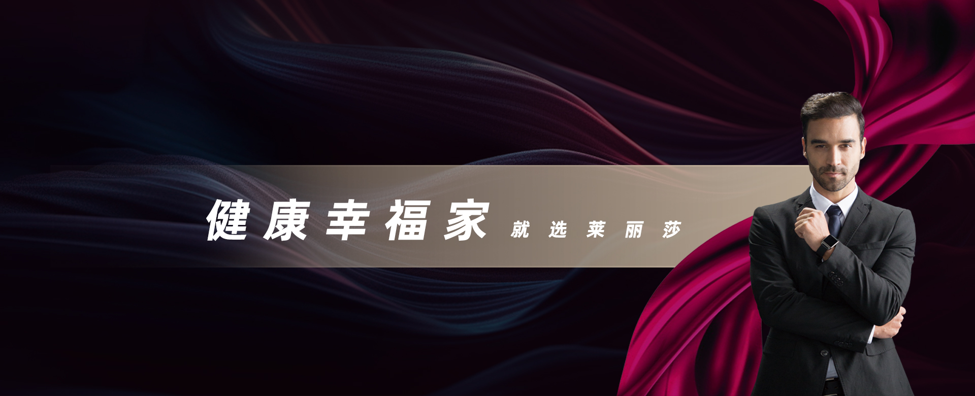 濟(jì)寧運(yùn)河熱力有限公司