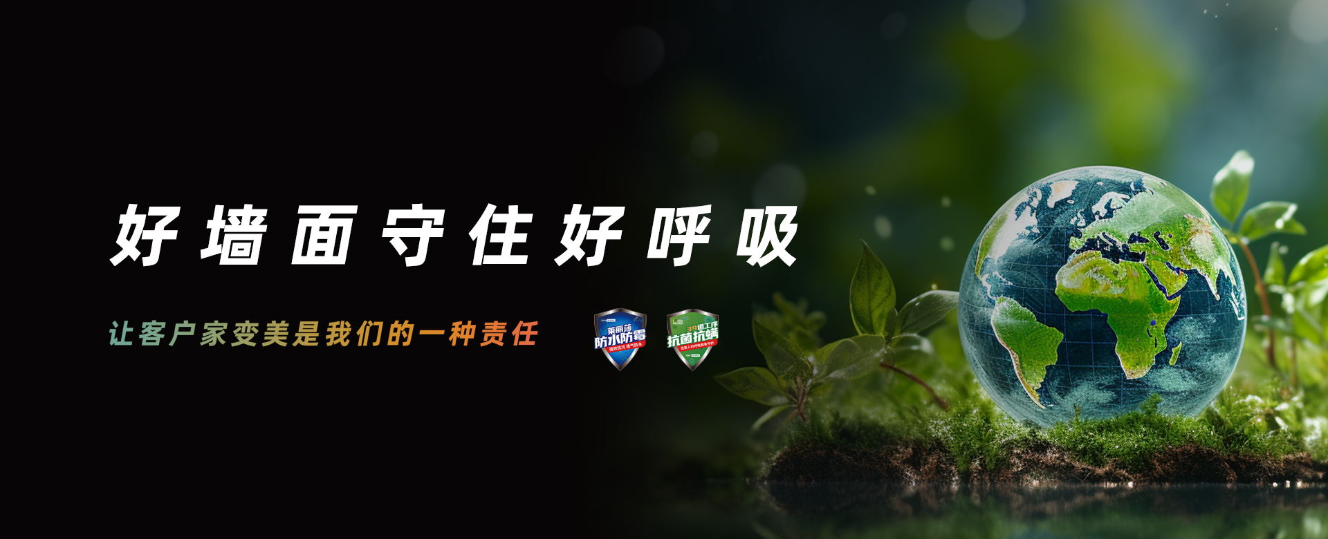 濟(jì)寧運(yùn)河熱力有限公司